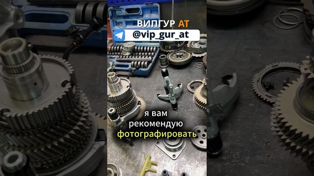 Haval Jolion☝🏻особенности 7DCT, замена корпуса/фильтра коробки #haval #jolion #f7 #dargo