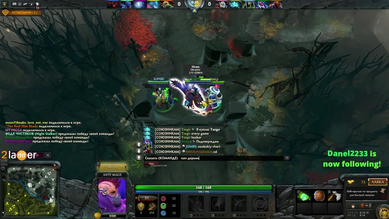 qsnake (qSNK) road to 7k (6) antimage смотреть онлайн