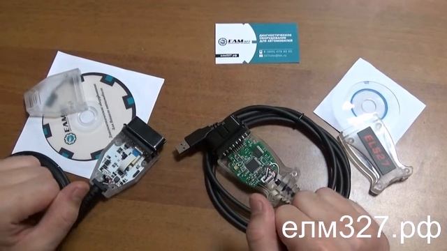 els27 Сравнение оригинального и китайского ELS27 смотреть онлайн