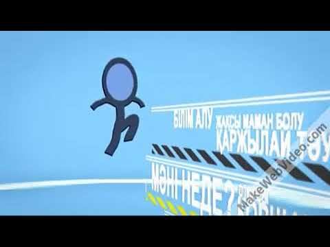 Өмірдің мәні мен құндылығы1 смотреть онлайн