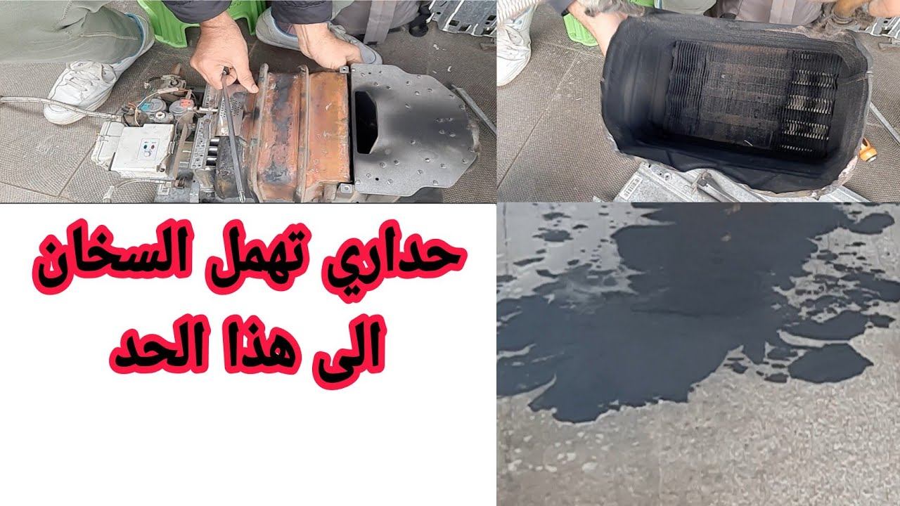 إصلاح سخان Junckers Mini Max 11L смотреть онлайн