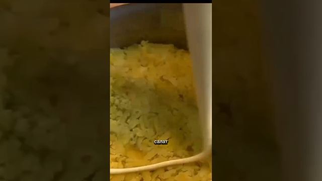 Простой салат из говядины