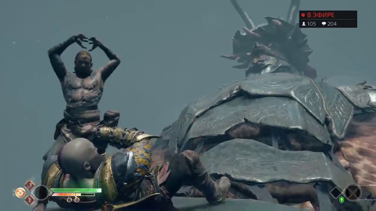 God of War (2018) - Прохождение со стрима pt11 смотреть онлайн