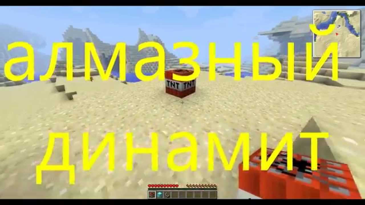баги и пасхалки minecraft (ВЫ НЕ ПОВЕРИТЕ ЭТО МОНТАЖ) смотреть онлайн