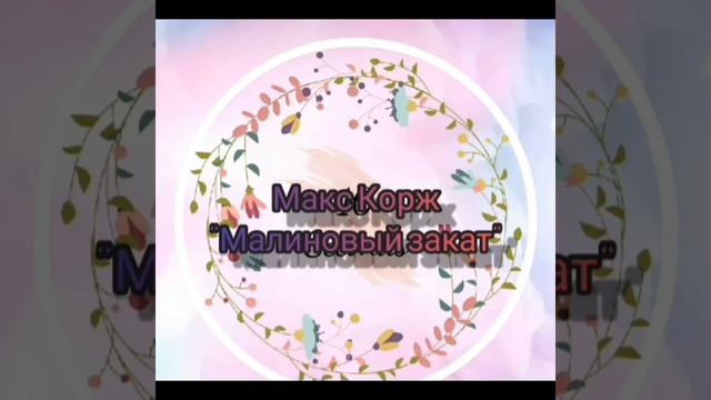 Угадай песню за 10 секунд. смотреть онлайн
