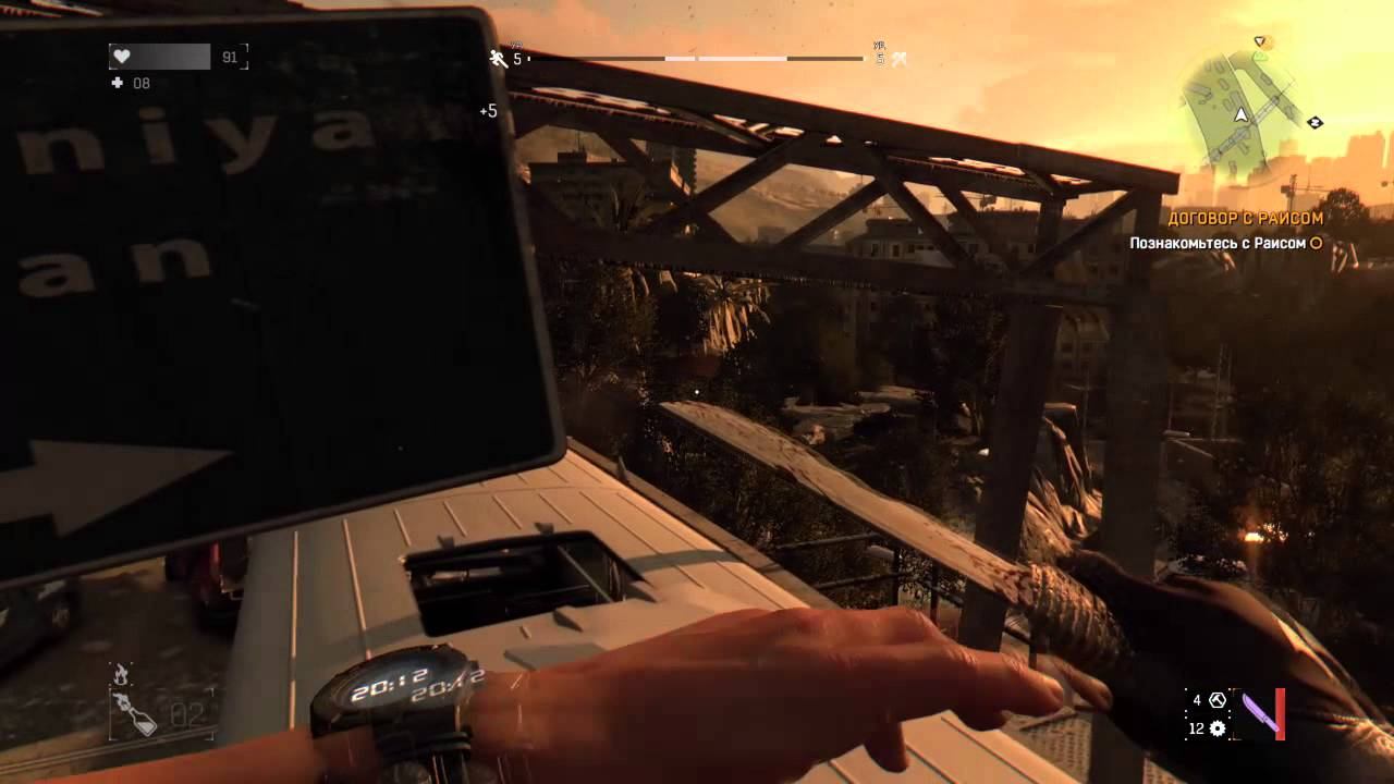 Dying Light - ОХОТНИКИ # 12 смотреть онлайн