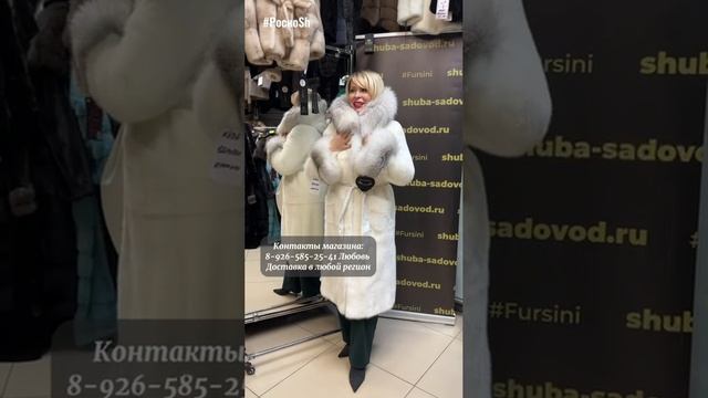 Белоснежная норка Отделка лиса смотреть онлайн
