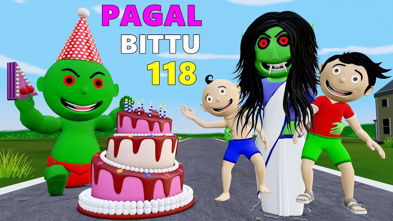 Pagal Bittu Sittu 118 | Chirkut Ka Birthday | Desi Comedy Video | Pagal Beta | Cartoon Comedy смотреть онлайн