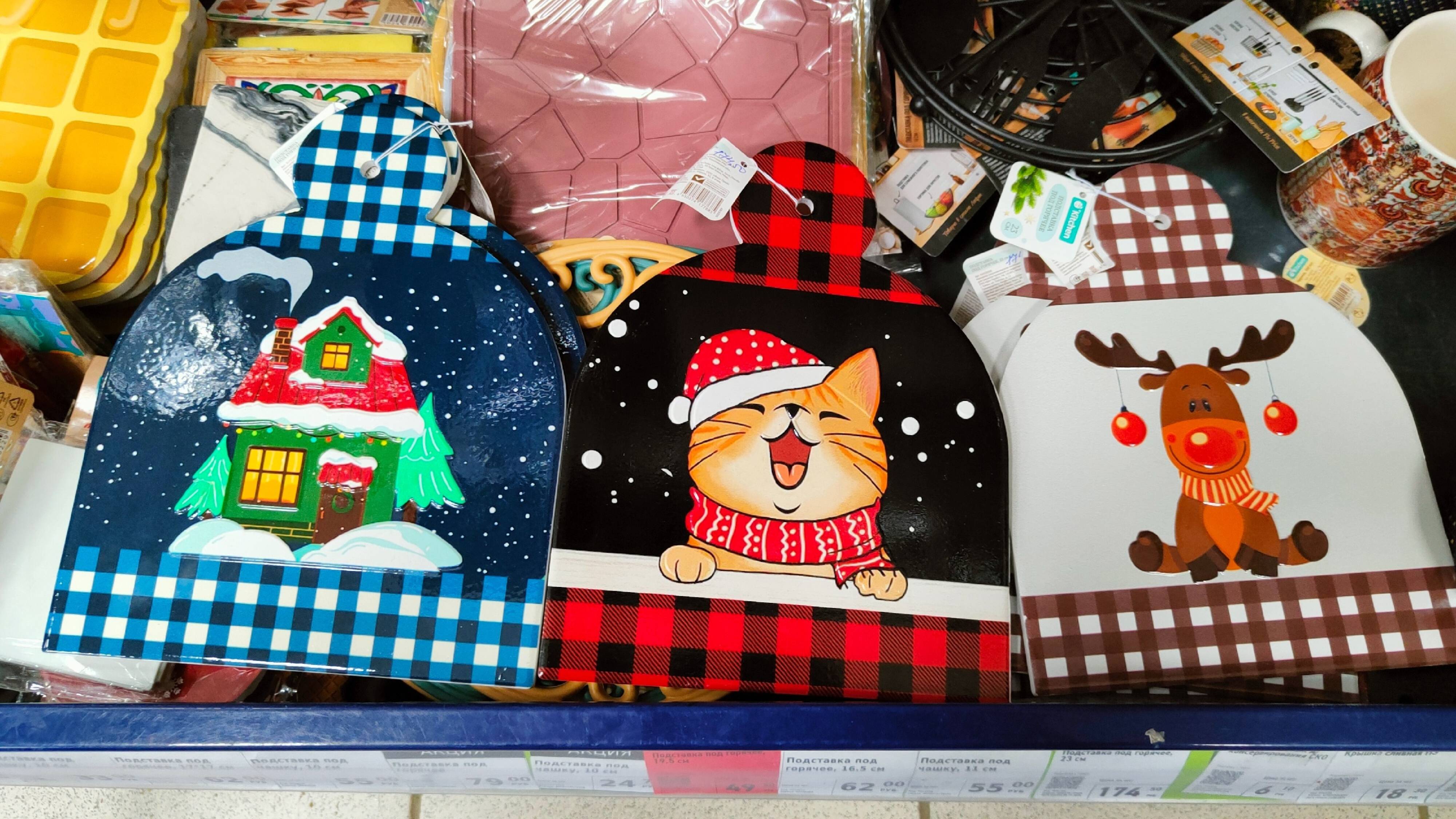 💚 Фикс Прайс НОВОЕ ПОПОЛНЕНИЕ 🥰ШИКАРНО🌲Обзор из магазина 2024 смотреть онлайн