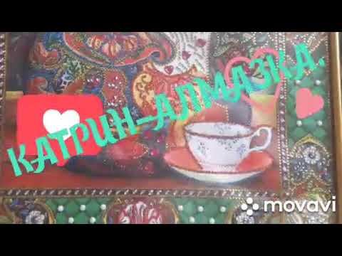 Завтра возвращаюсь на канал.💎💎💎 А пока посмотрите мои картины старые и новые. смотреть онлайн
