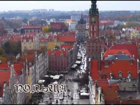 Моя Черкащина на 18 10