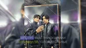#bts дружба Чонгука и Тэхёна 
не имеет границ .