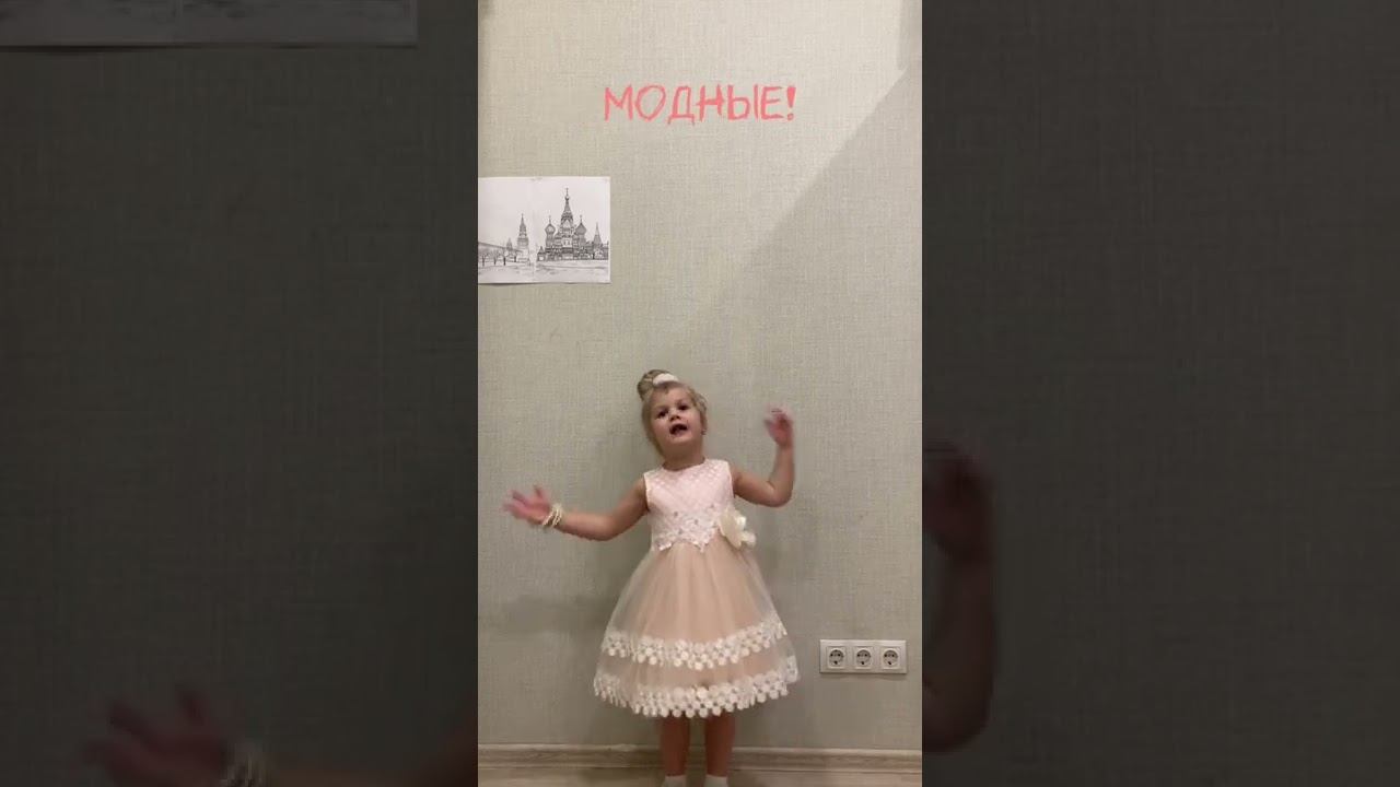 Юля Палеева 3 года. «О маме» смотреть онлайн