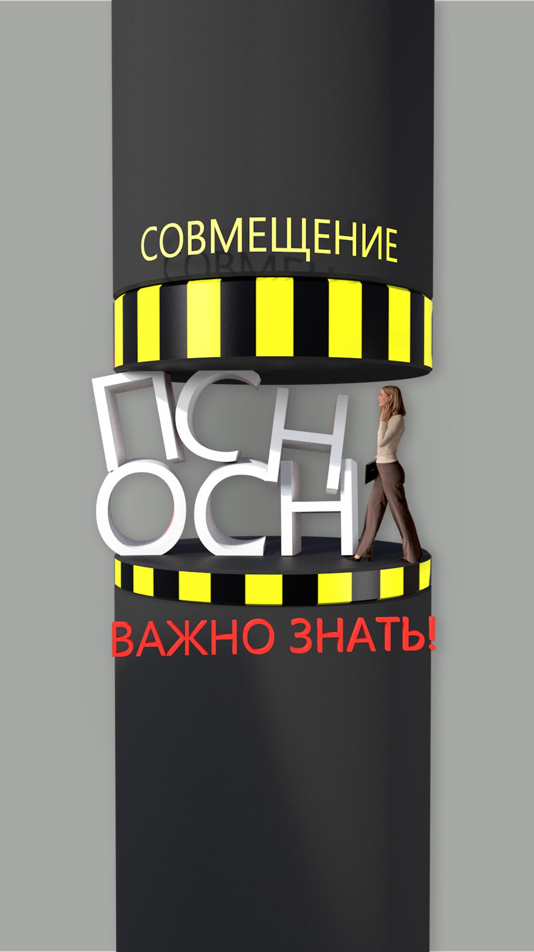 Бухгалтерия, налоги и финансы