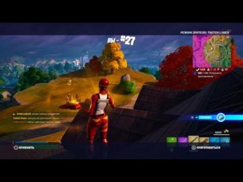 Fortnite #19 Киберкотлеты и места их обитания. смотреть онлайн