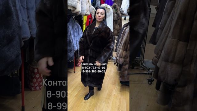 Кимоно Махагон Шубы до 64 размера смотреть онлайн
