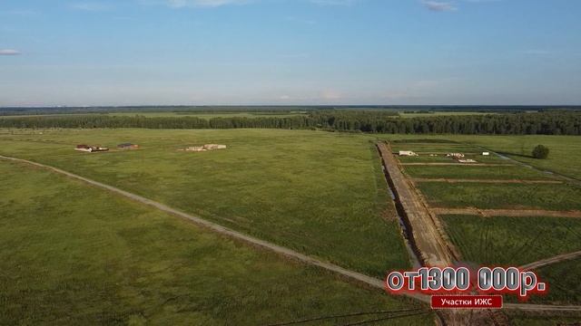 0703 (2) смотреть онлайн