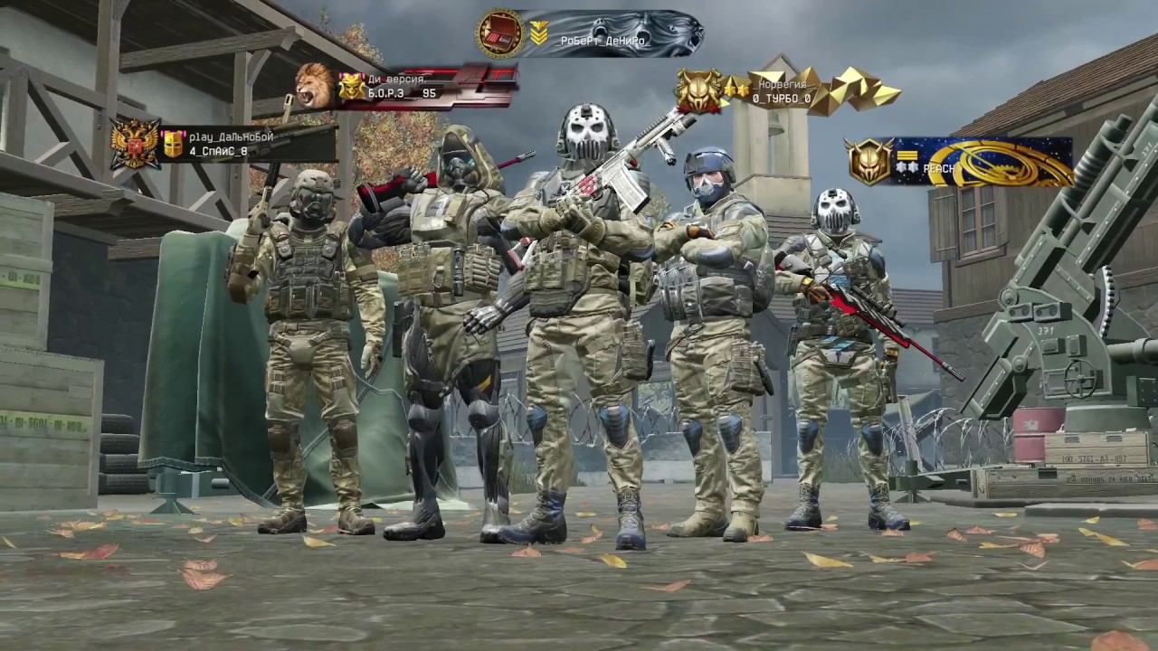 WARFACE! И так бывает, к сожалению очень часто чем хотелось бы...(сливы) смотреть онлайн