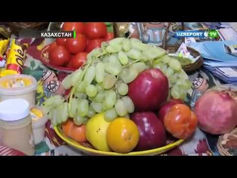 UZREPORT TV: Видео с Седьмого Центрально-Азиатского торгового форума смотреть онлайн