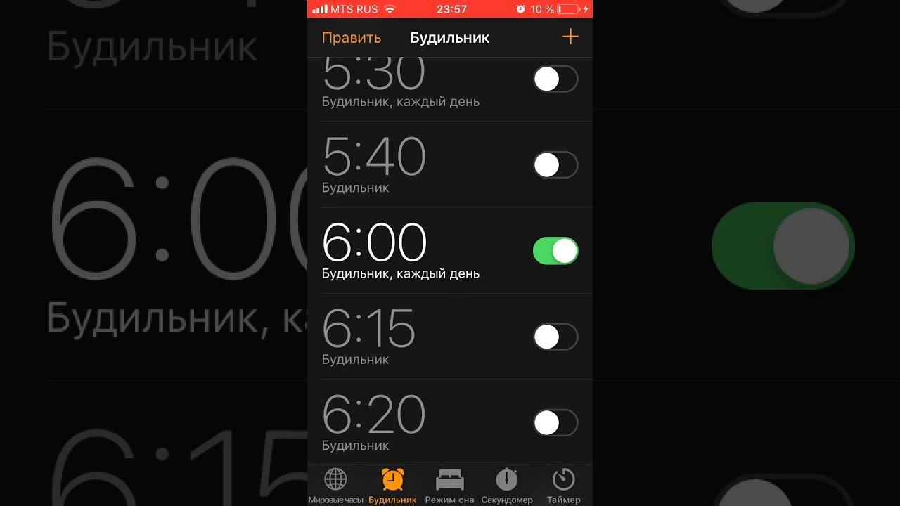 Когда забыл выключить таймер! смотреть онлайн