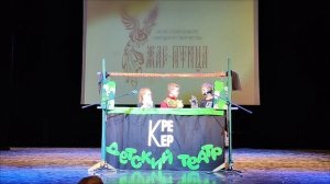 Колобок. детский театр КРЕКЕР