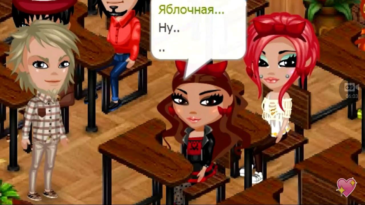 |Ава Фильм| седьмой день смерти реакция|Лисица Аватария| смотреть онлайн