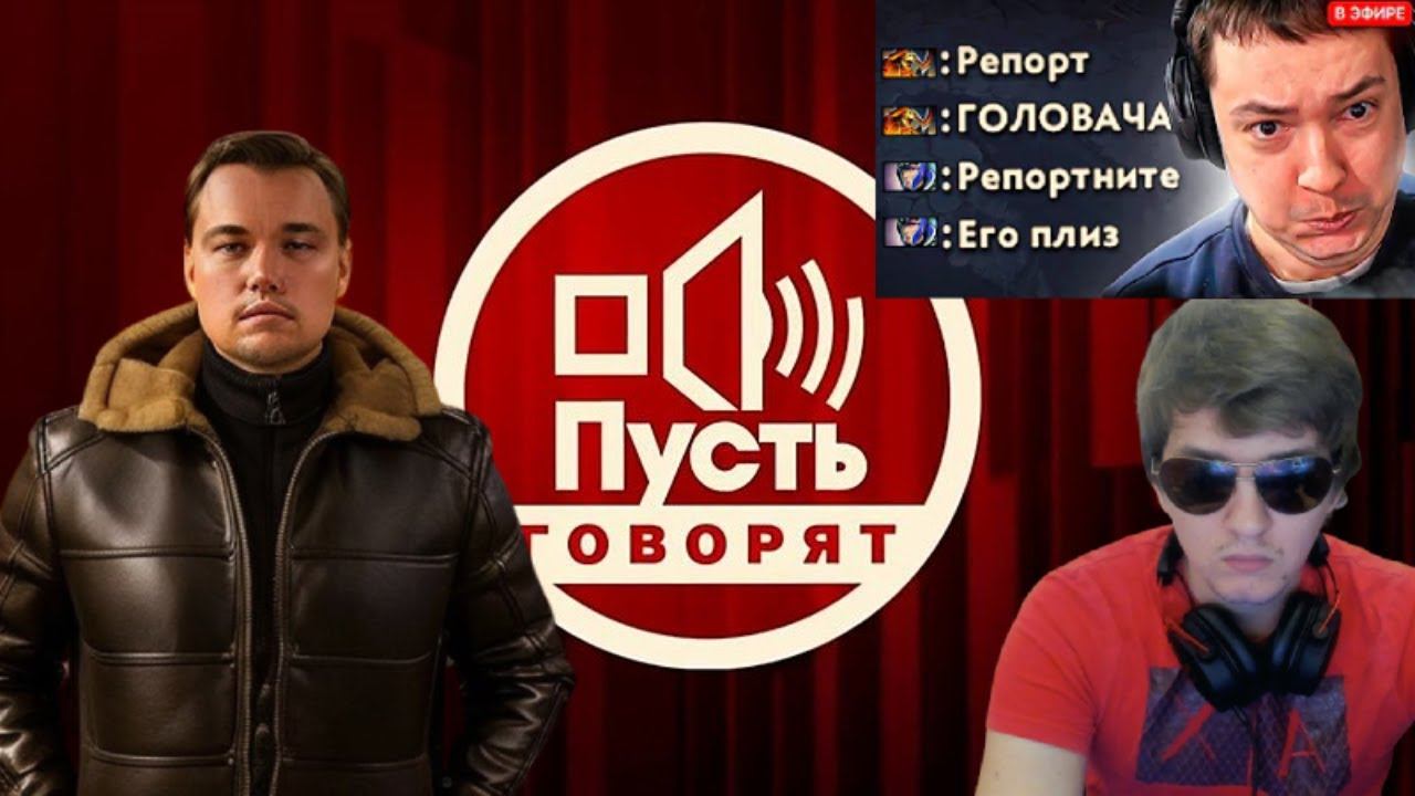 ГОЛОВАЧ СМОТРИТ РАЗБОР EZ25 / 