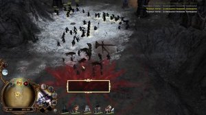 BFME 2 ROTWK мод TOOD v3.5. Ангмар