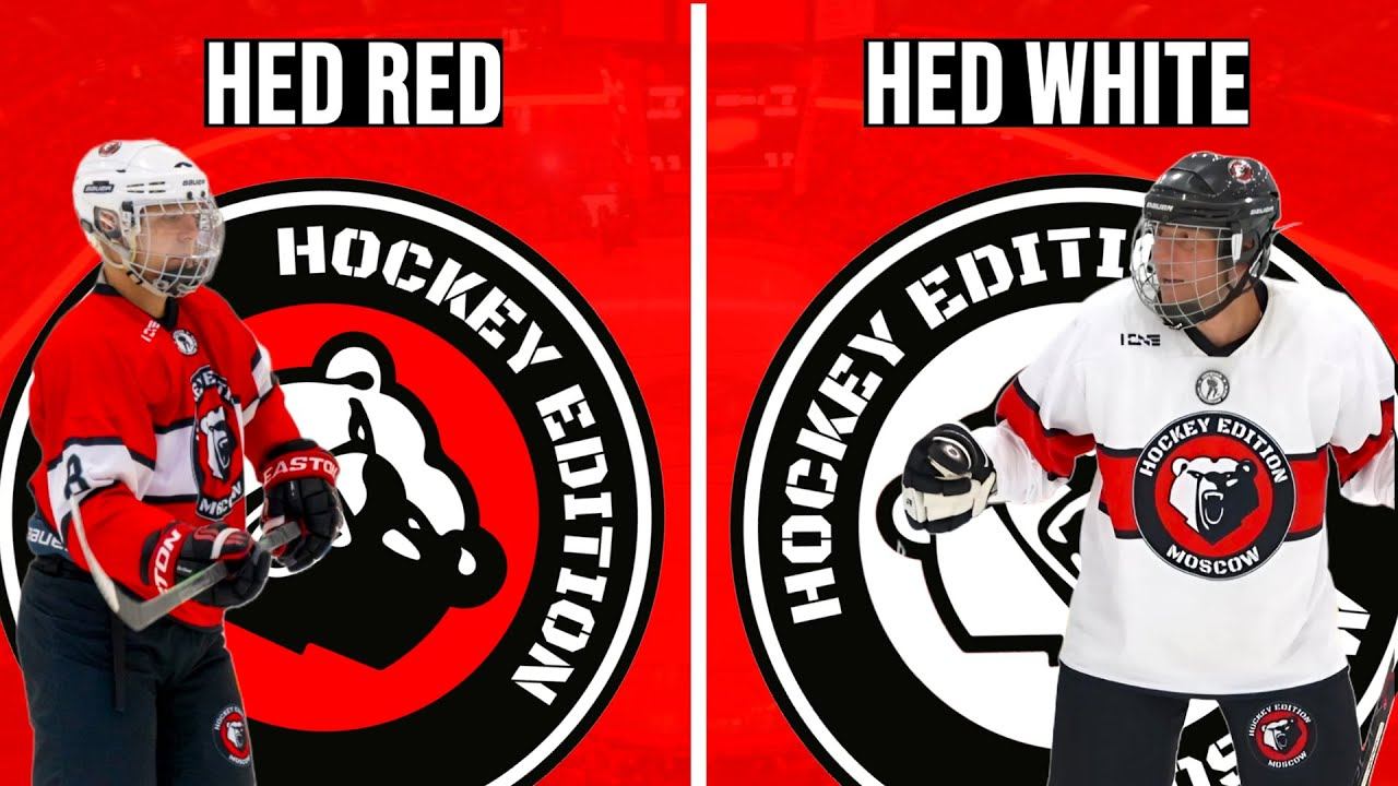 HED CUP | 03.08.2024 | HOCKEY EDITION RED VS HOCKEY EDITION WHITE смотреть онлайн