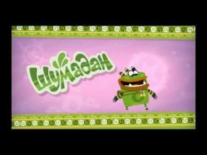 Куми-куми заставка наоборот