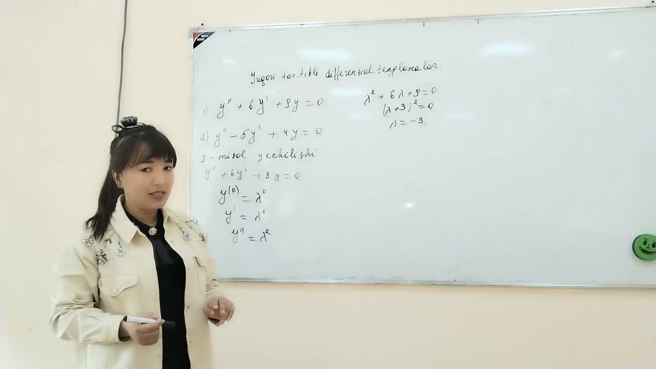 Yuqori tartibli bir jinsli differensial tenglama смотреть онлайн