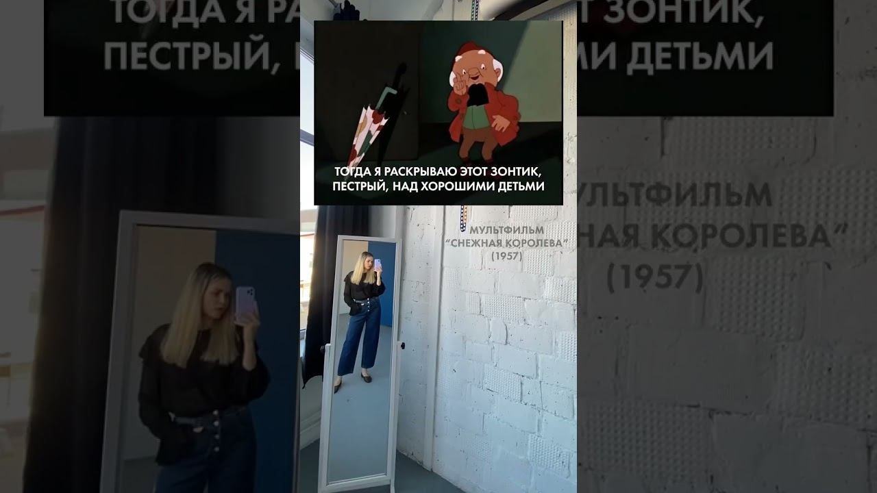 Помните Оле Лукойе? Начинаем новогодний марафон разборов смотреть онлайн