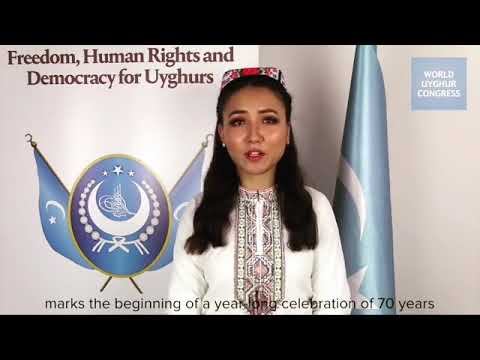 Всемирный Уйгурский Конгресс.  Обращение к уйгурам(2)