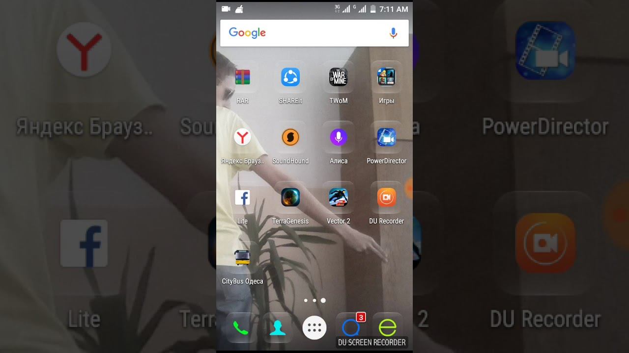 ЗНО- здал ли ?