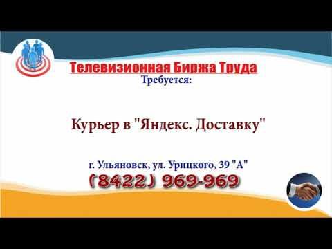 06.03.23 в 17.55 на Мир ТБТ-Ульяновск смотреть онлайн