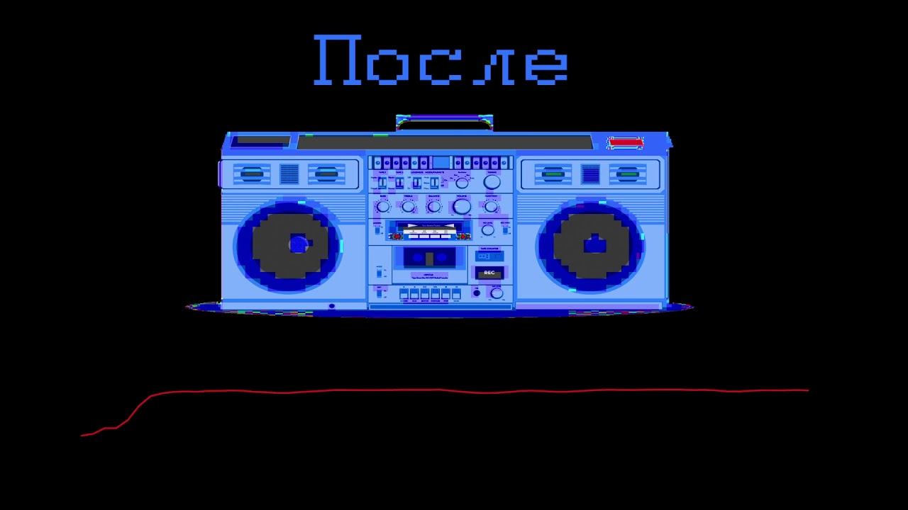 Пример моего сведения 3 смотреть онлайн