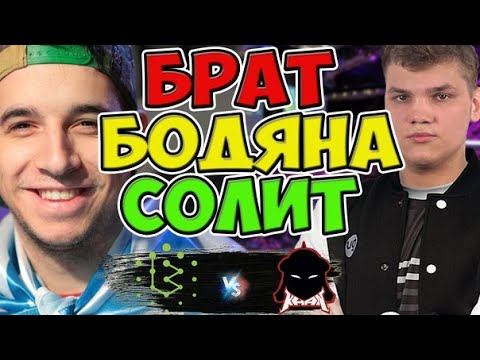 🔴СМОЖЕТ ПИКАЧУ В СОЛО ЗАТАЩИТЬ МЁРТВУЮ ИГРУ?/Brame vs Khan/D2CL S5 смотреть онлайн