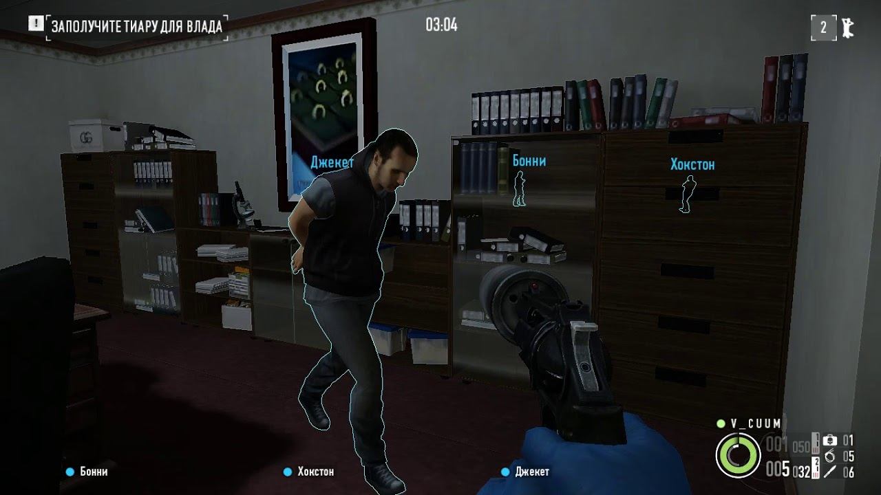 PAYDAY 2 Прохождение украинского дела по стелсу смотреть онлайн
