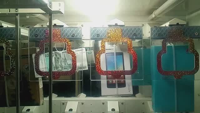 Телефон в автомате Кей Мастер выигран! смотреть онлайн