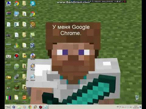 Как зайти на сайт Newgrounds