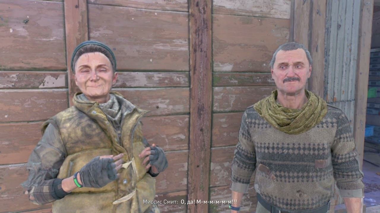 Dying Light 2: Stay Human смотреть онлайн