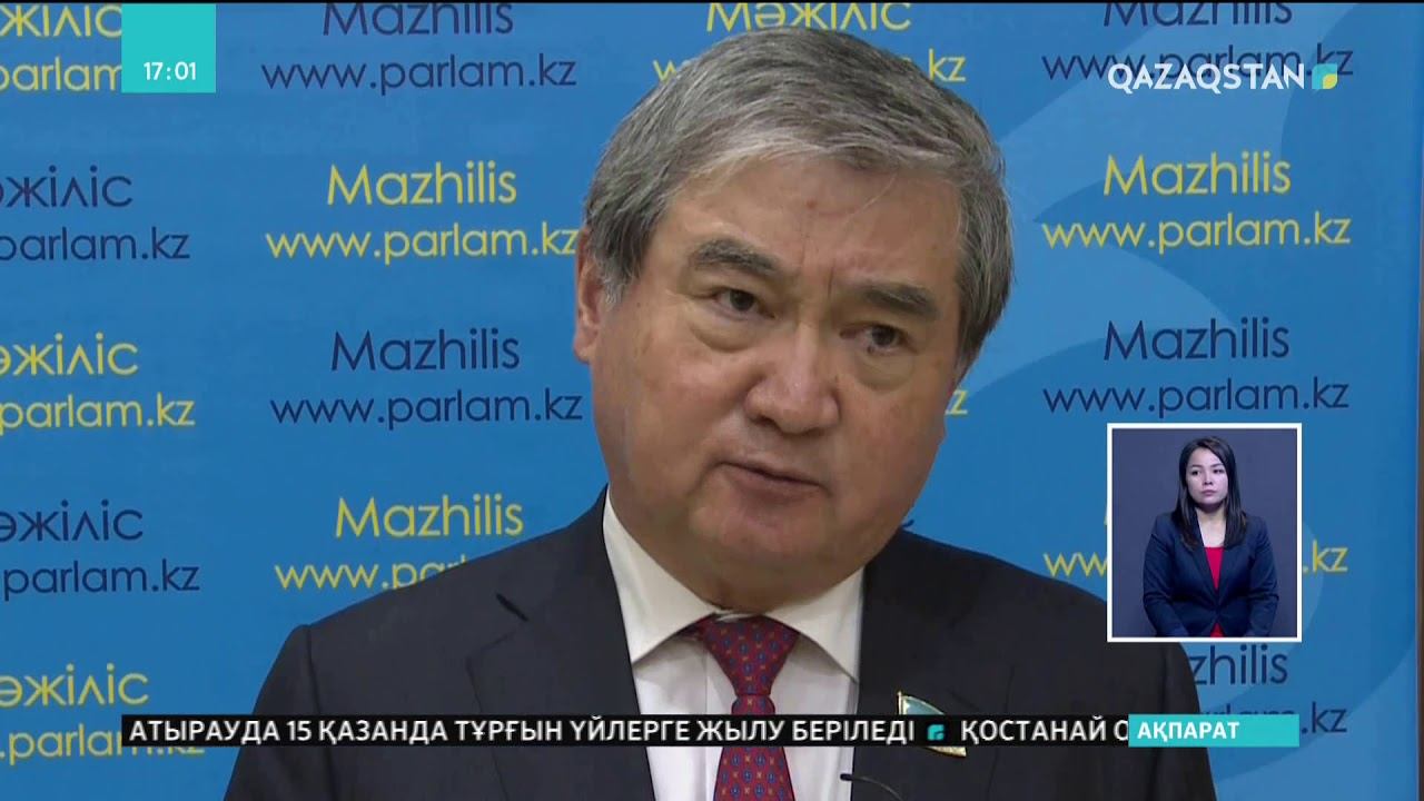 Елімізде әуе билеттері арзандауы мүмкін смотреть онлайн