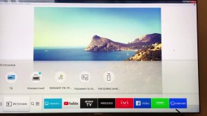 samsung qe55q7f  неисправность, неадекватная работа топового телевизора