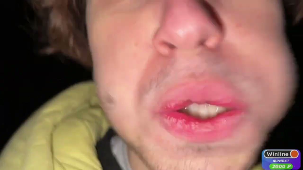 ЧАТ ГОРИТ А ЛЕША БУДЕТ ДУТЬ смотреть онлайн