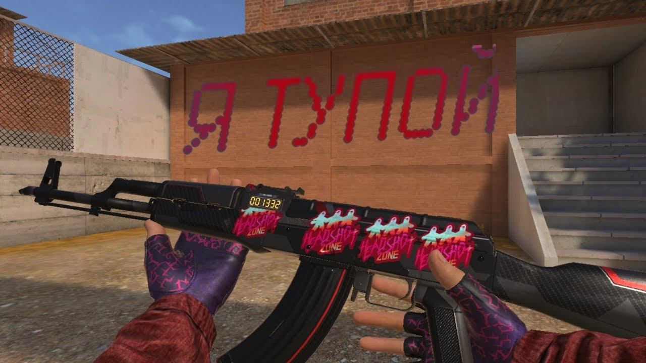 Я ТУПОЙ - БЁБРА 2🤓 смотреть онлайн