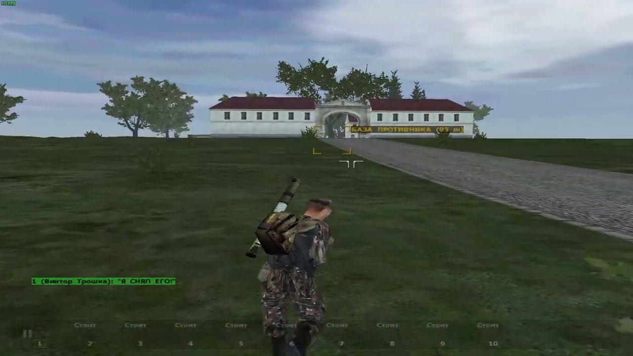 ARMA: COLD WAR ASSAULT; КОМПАНИЯ - OFP: СОПРОТИВЛЕНИЕ {ГЛАВА 10 ЗАВХВАТ} ОТ ЛИЦА ТРОШКИ смотреть онлайн
