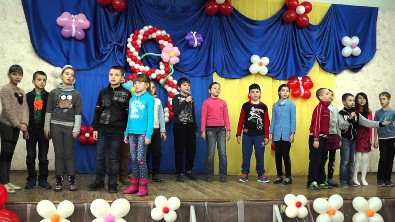 ОШ17 г.Дружковка выступление 3-а класс смотреть онлайн