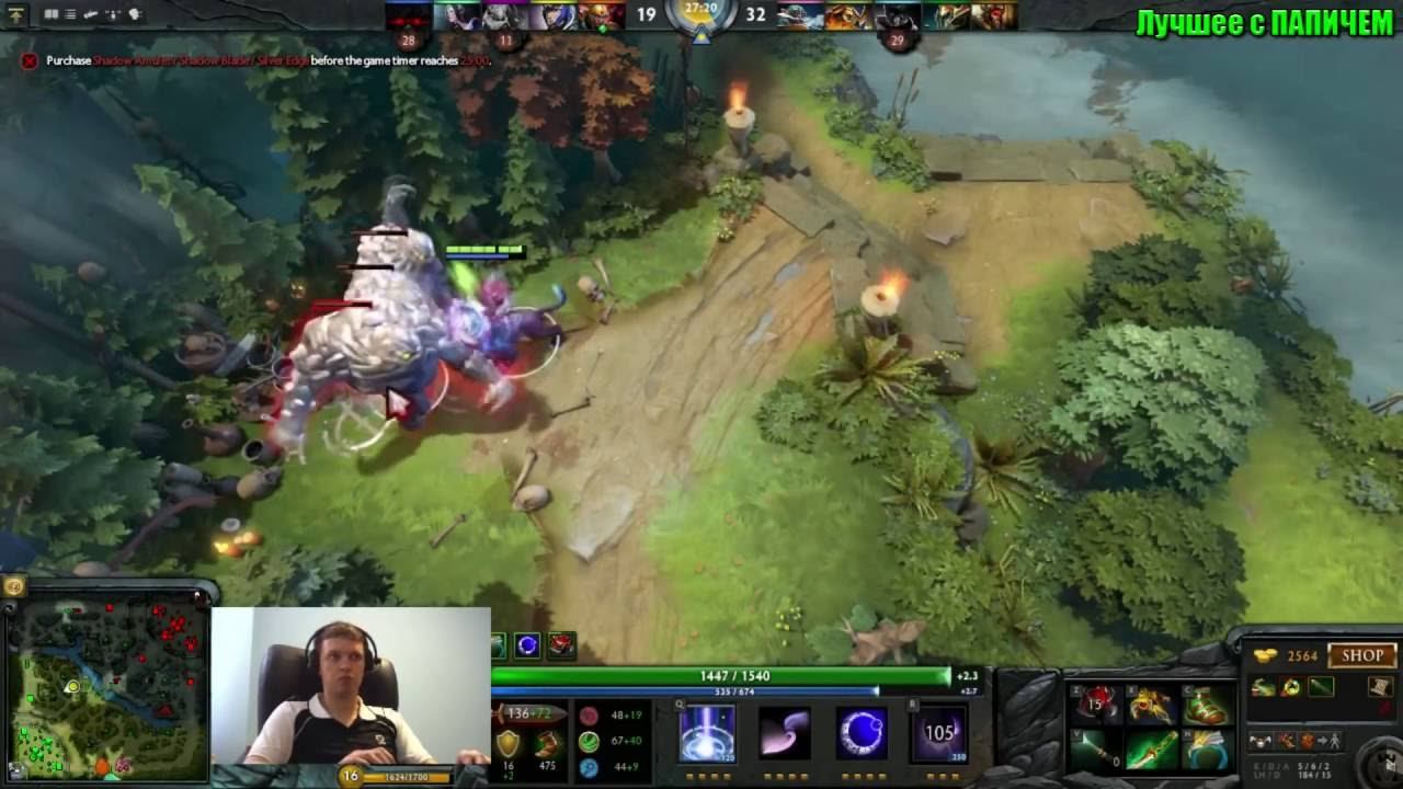 Папич играет на Луне смотреть онлайн