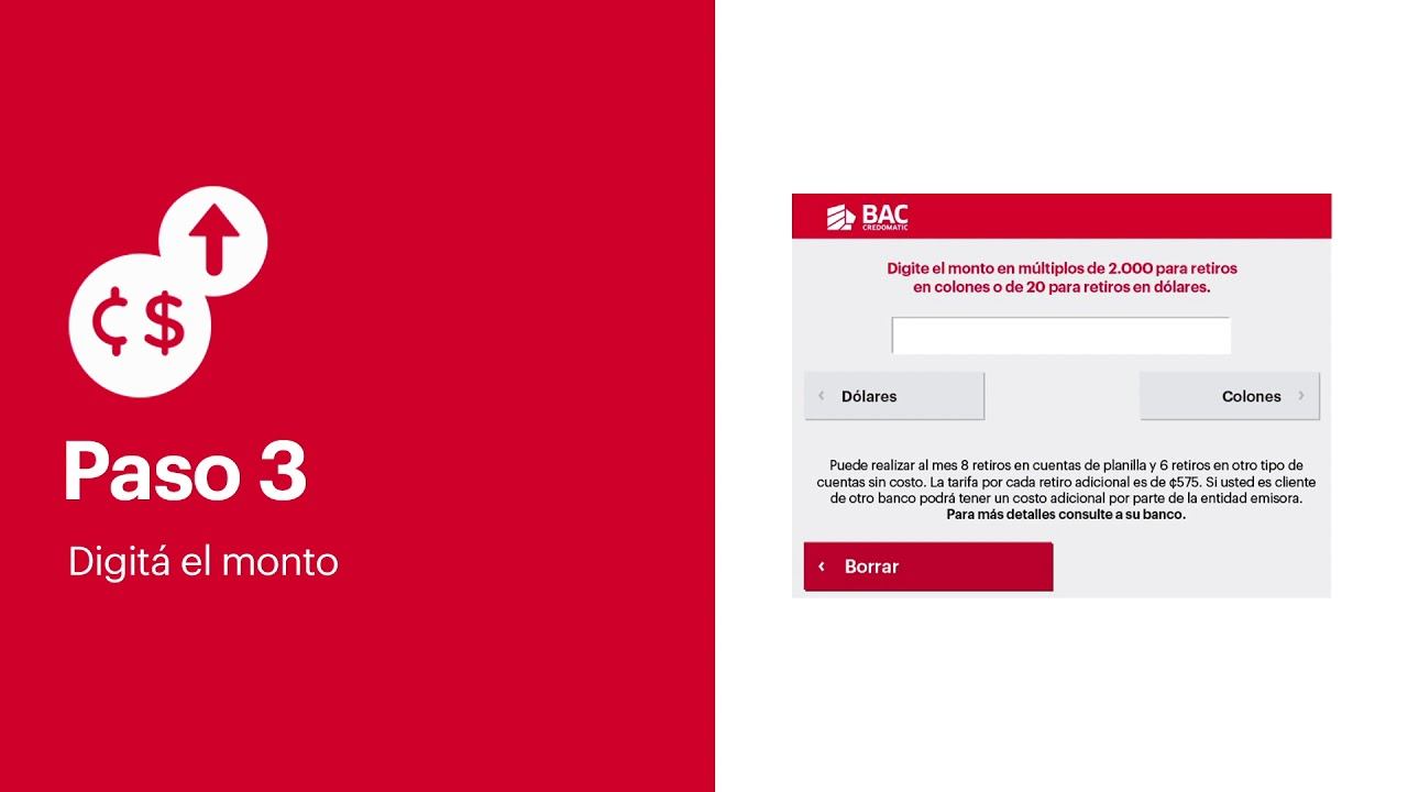 Adelanto de salario BAC Credomatic смотреть онлайн
