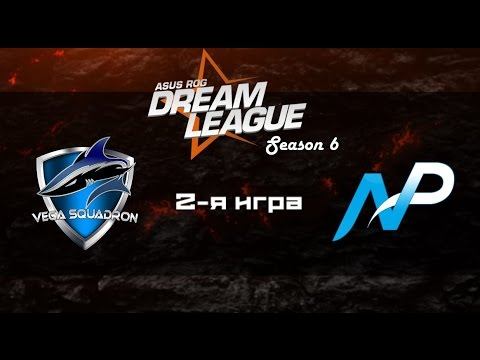 Vega vs NP #2 (bo2) | DreamLeague Season 6, 13.10.16 смотреть онлайн